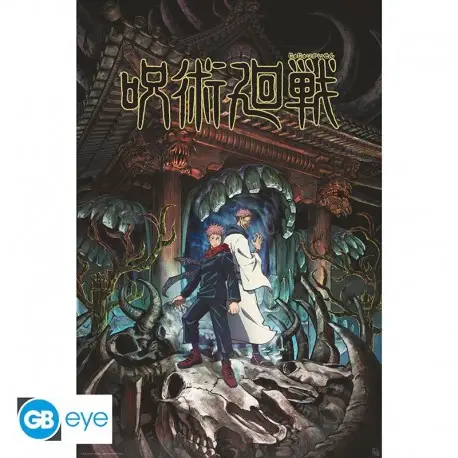 Nouvel Arrivage Poster Maxi JUJUTSU KAISEN 91,5x61 - Itadori & Sukuna