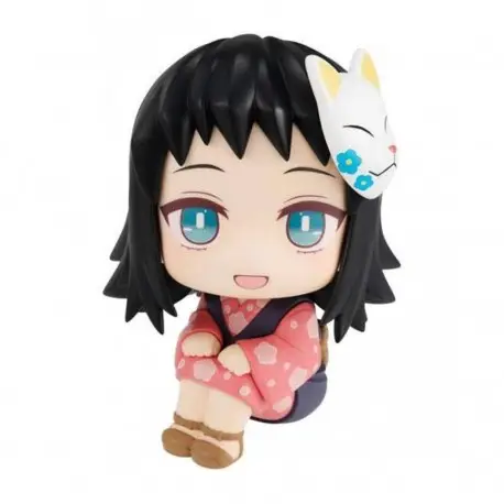 Figurine Megahouse Look Up Makomo Kimetsu no Yaiba Expédié Aujourd'hui