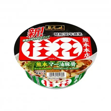 Ramen Sanyo Keika Kumamoto Tonkotsu sous Licence Officielle Nouvelle Collection
